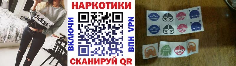 Наркошоп купить АМФ  Меф  КОКАИН  Гашиш  НБОМе  Марихуана  Бутурлиновка