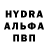 Кетамин VHQ Adiana Rybkina