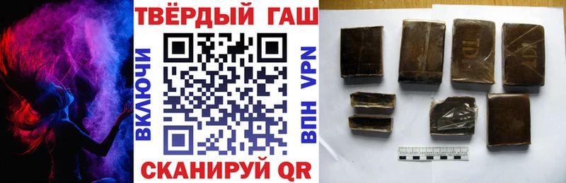 ГАШ Ice-O-Lator  Купить  Бутурлиновка 