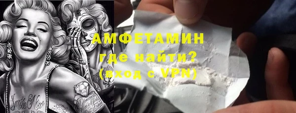 амф Хадыженск