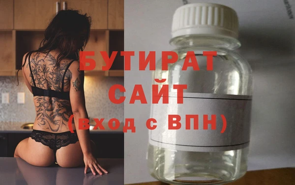 спиды Чегем