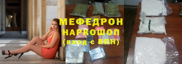кокаин перу Чердынь