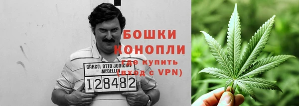 синтетический гашиш Чекалин