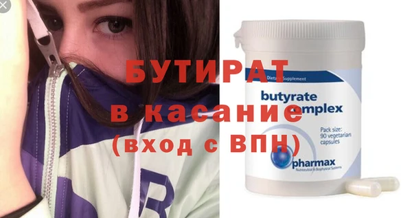 apvp Ханты-Мансийск