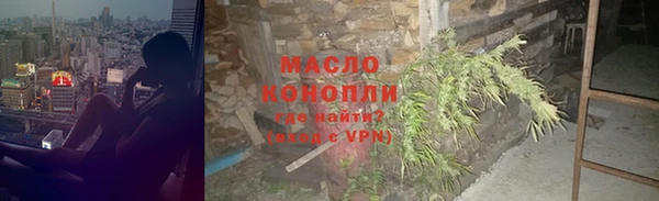 кокаин перу Чердынь