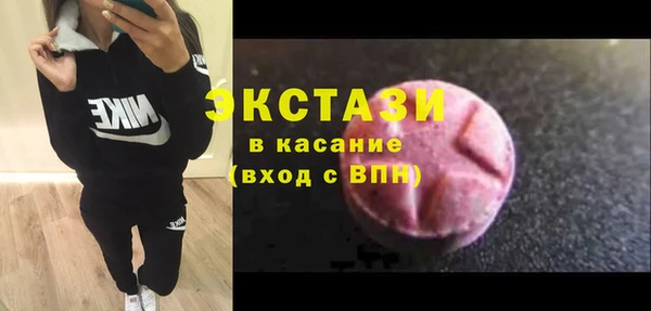 apvp Ханты-Мансийск