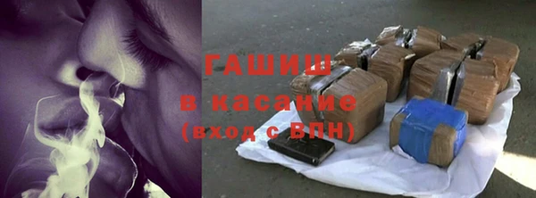амф Хадыженск