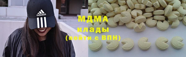 apvp Ханты-Мансийск