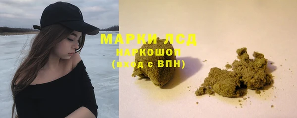 apvp Ханты-Мансийск