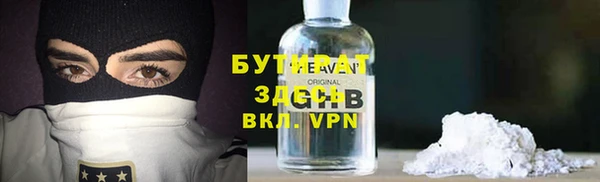 синтетический гашиш Чекалин