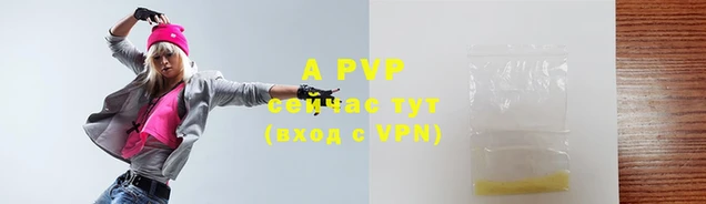 спиды Чегем