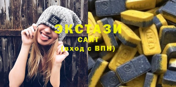 синтетический гашиш Чекалин