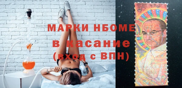 кокаин перу Чердынь