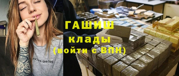 кокаин перу Чердынь