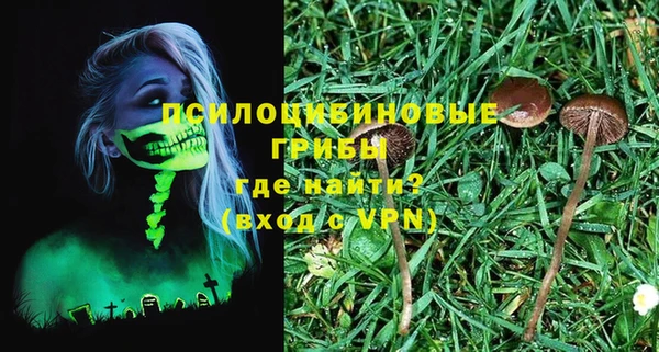 амф Хадыженск