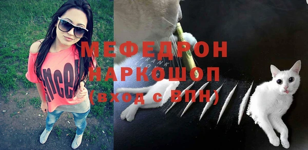 гидра Фурманов