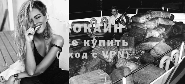 спиды Чегем