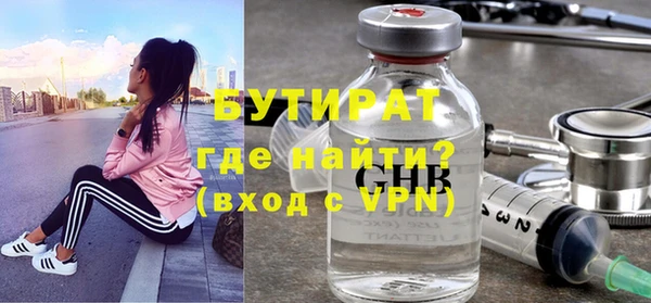 кокаин перу Чердынь