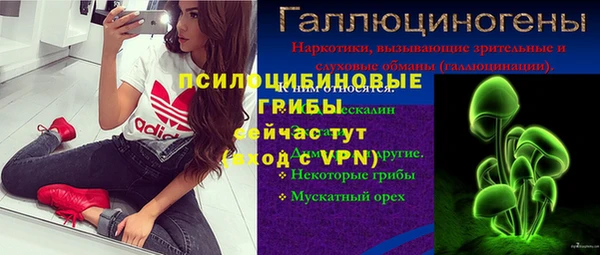 амф Хадыженск