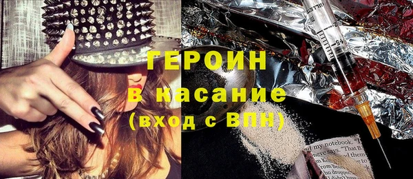 кокаин перу Чердынь