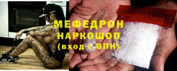 амф Хадыженск