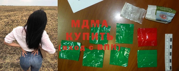 спиды Чегем