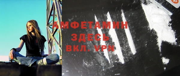 apvp Ханты-Мансийск