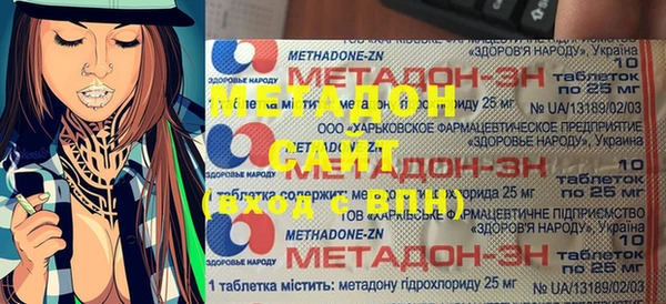 кокаин перу Чердынь