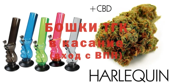 амф Хадыженск