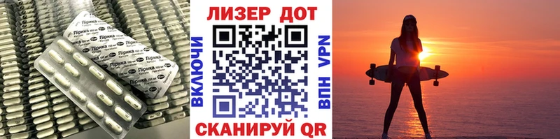 Лсд 25 экстази кислота  Купить  Бутурлиновка 