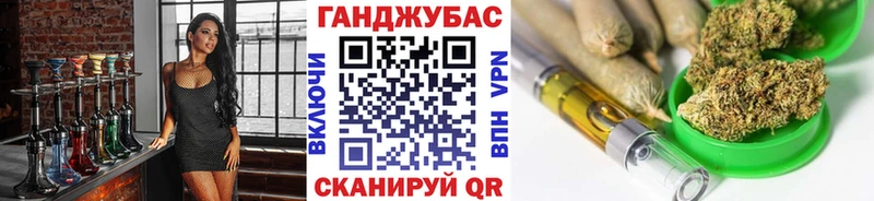 Шишки марихуана индика Бутурлиновка